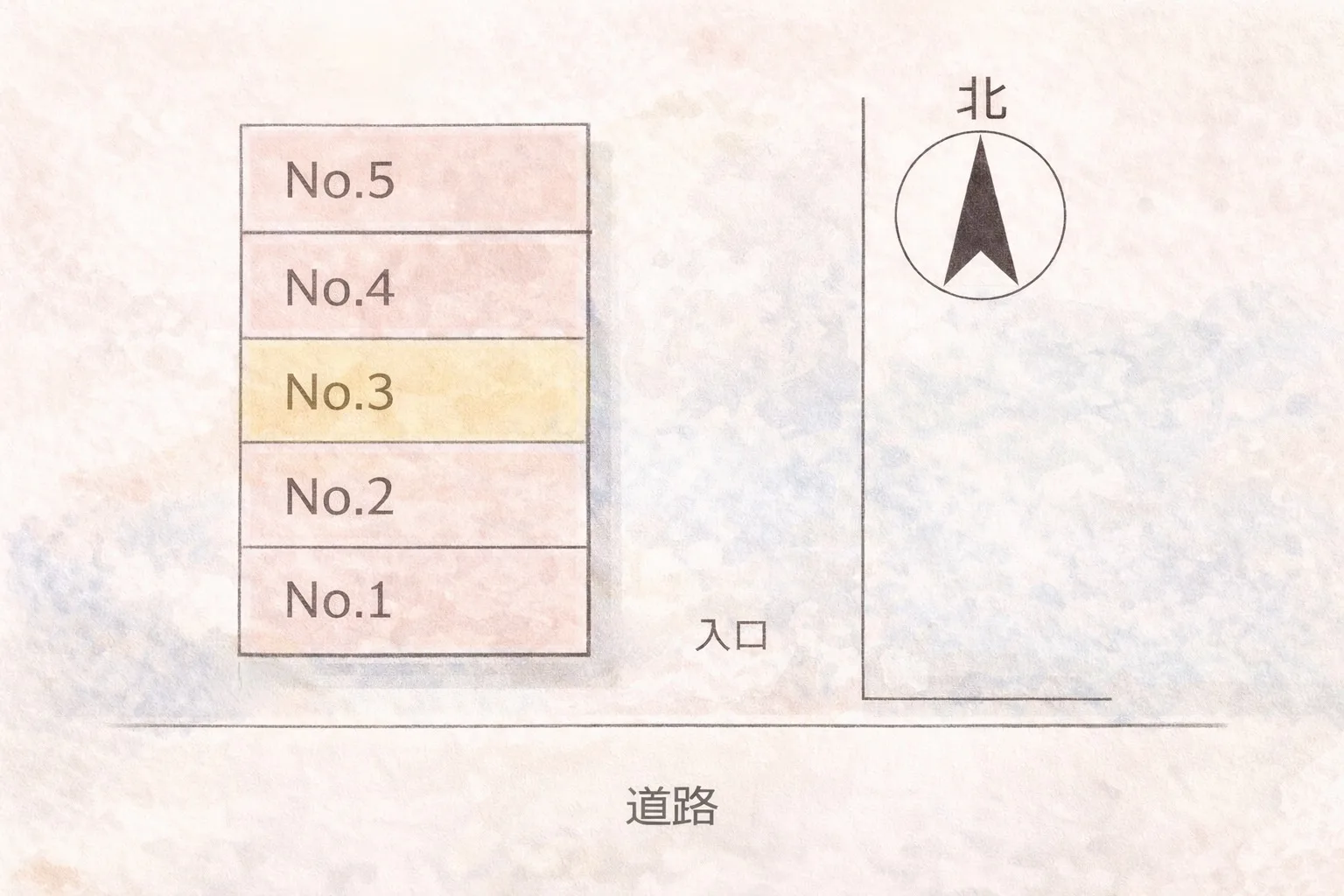第三停车场的路段信息